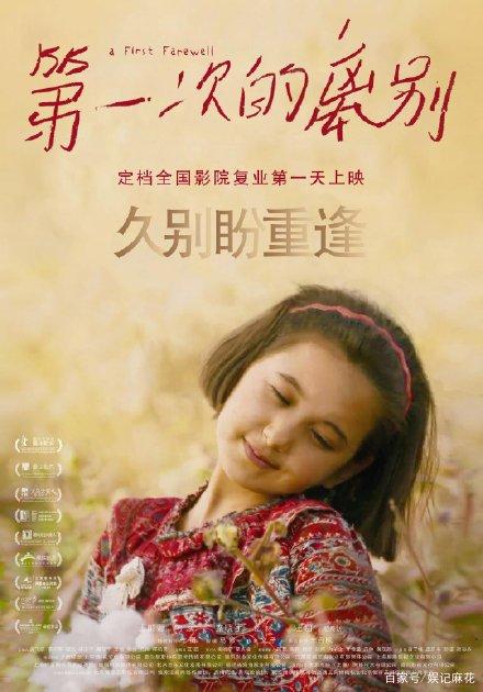 本科毕业证丢了办个假的